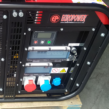 Генератор бензиновый EUROPOWER EP 25000 TE